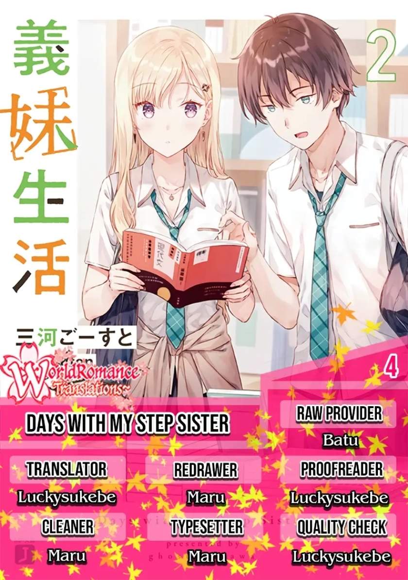 gimai-seikatsu - Chapter: 4