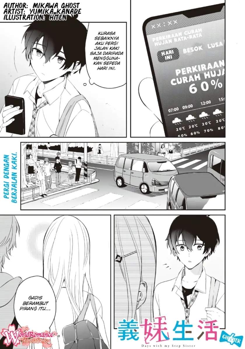 gimai-seikatsu - Chapter: 4
