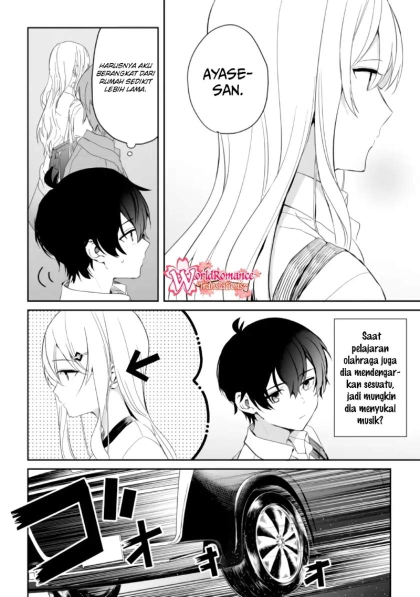 gimai-seikatsu - Chapter: 4