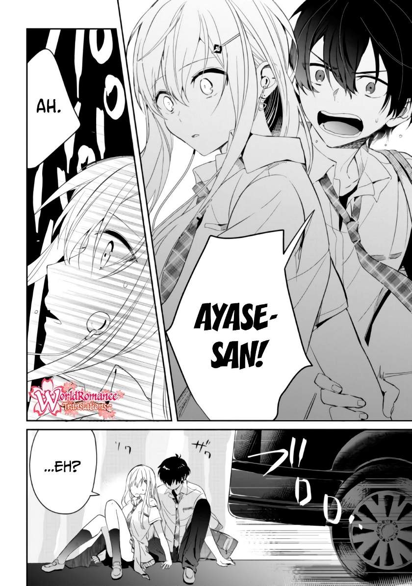 gimai-seikatsu - Chapter: 4