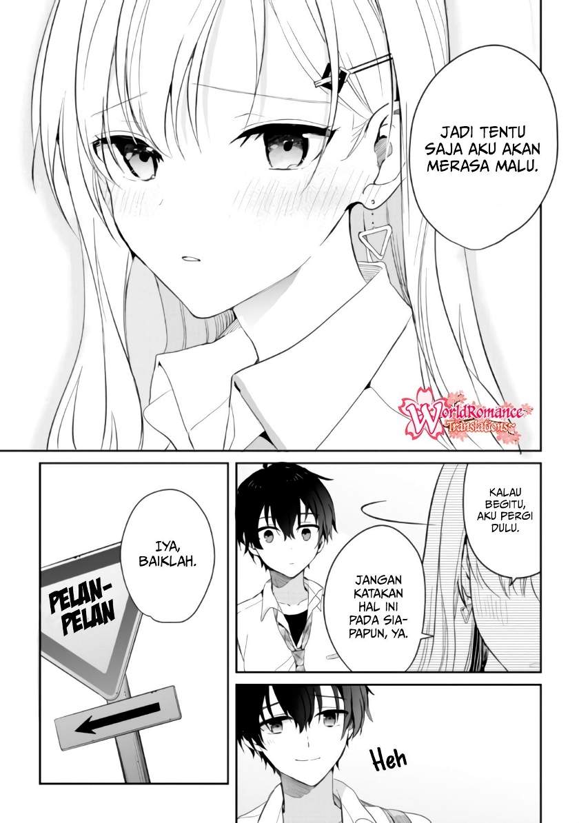 gimai-seikatsu - Chapter: 4