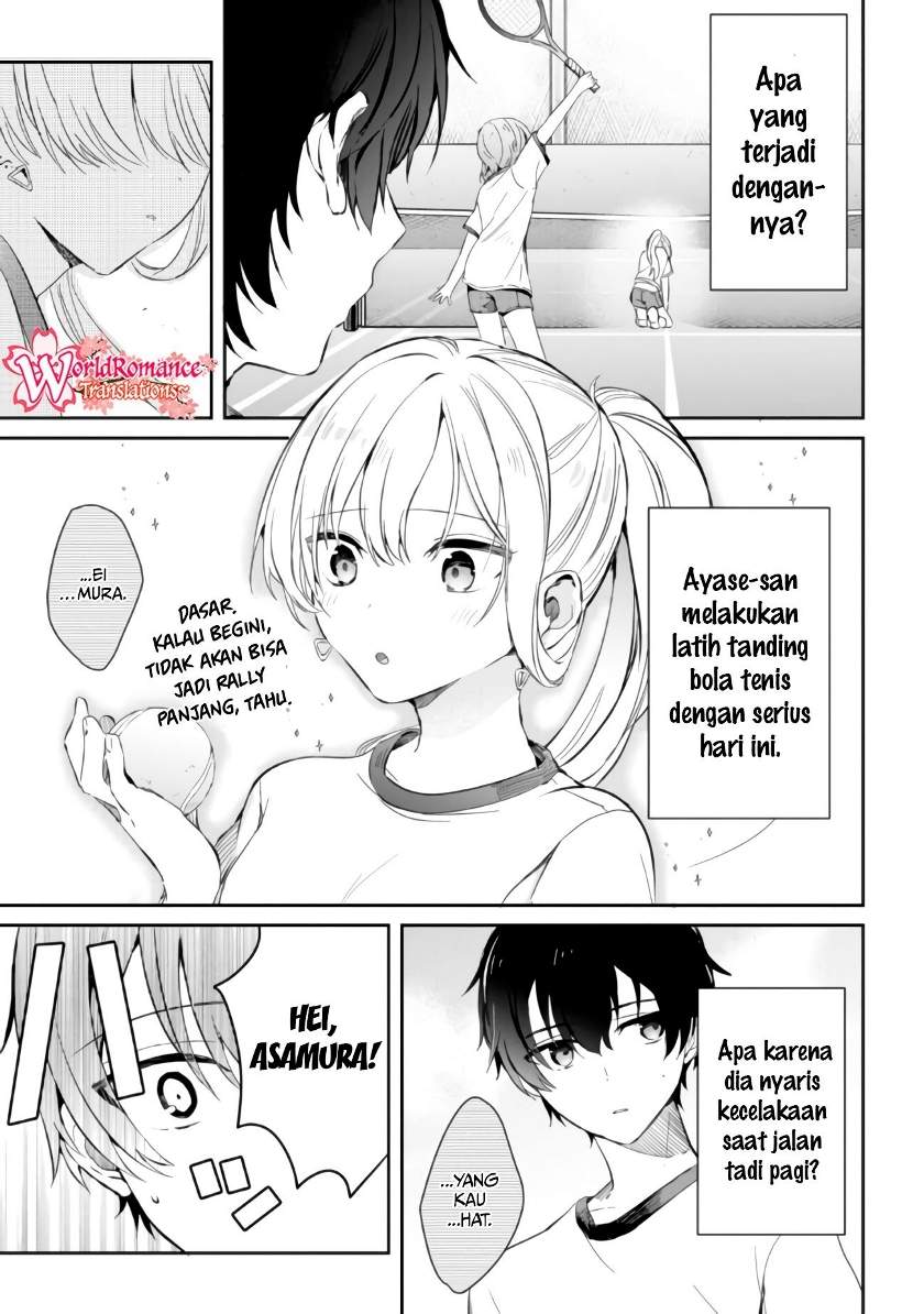 gimai-seikatsu - Chapter: 4