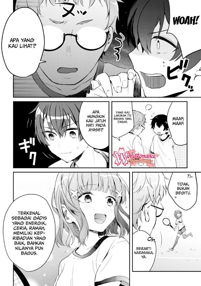 gimai-seikatsu - Chapter: 4