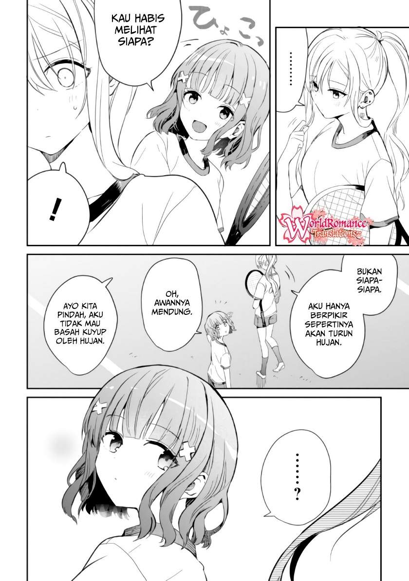 gimai-seikatsu - Chapter: 4