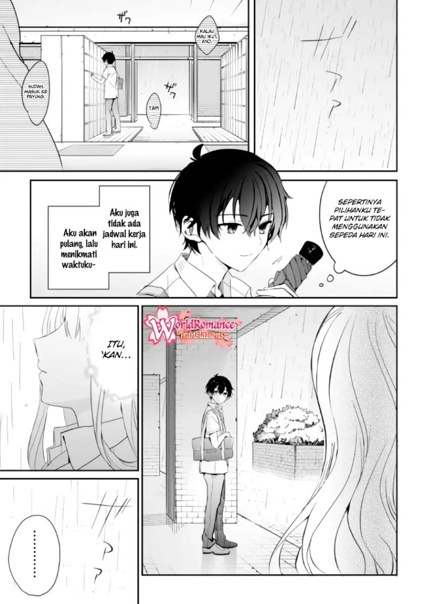 gimai-seikatsu - Chapter: 4