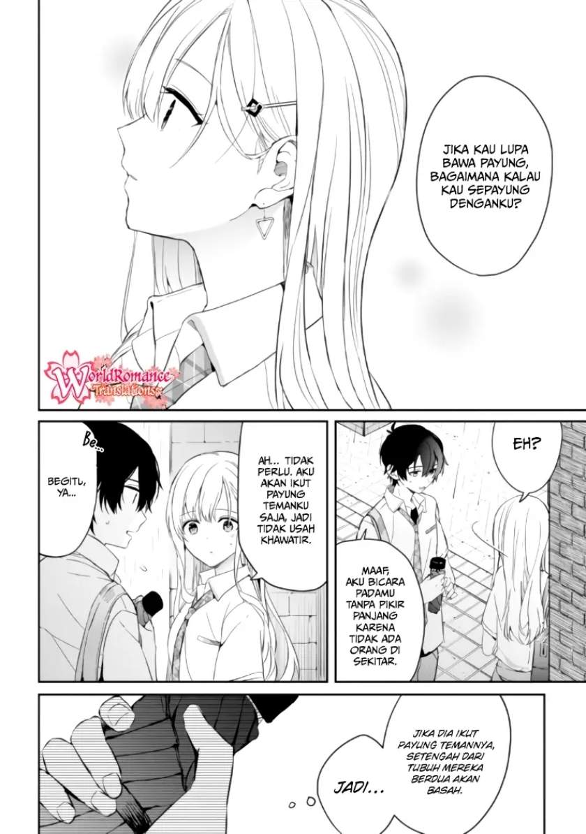 gimai-seikatsu - Chapter: 4