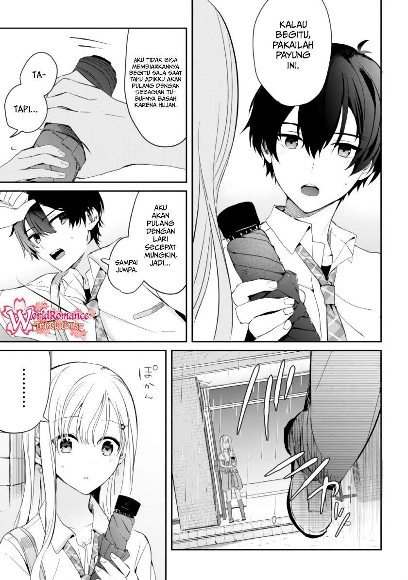 gimai-seikatsu - Chapter: 4