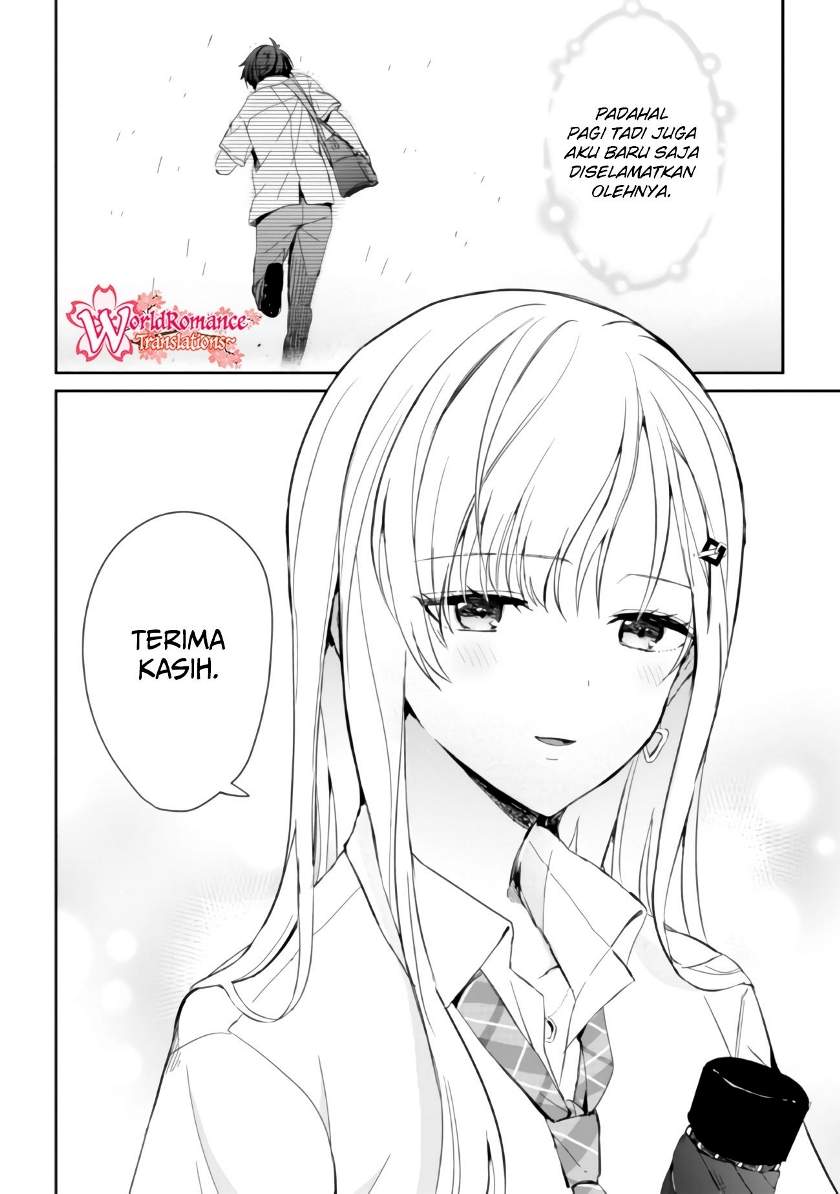 gimai-seikatsu - Chapter: 4