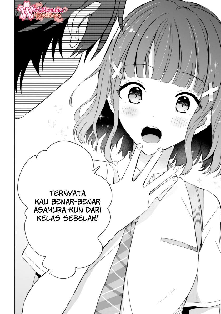 gimai-seikatsu - Chapter: 4
