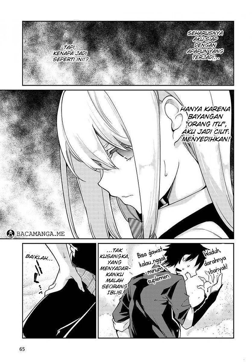 oroka-na-tenshi-wa-akuma-to-odoru - Chapter: 19