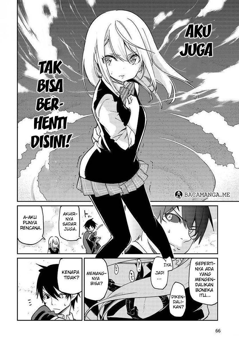 oroka-na-tenshi-wa-akuma-to-odoru - Chapter: 19