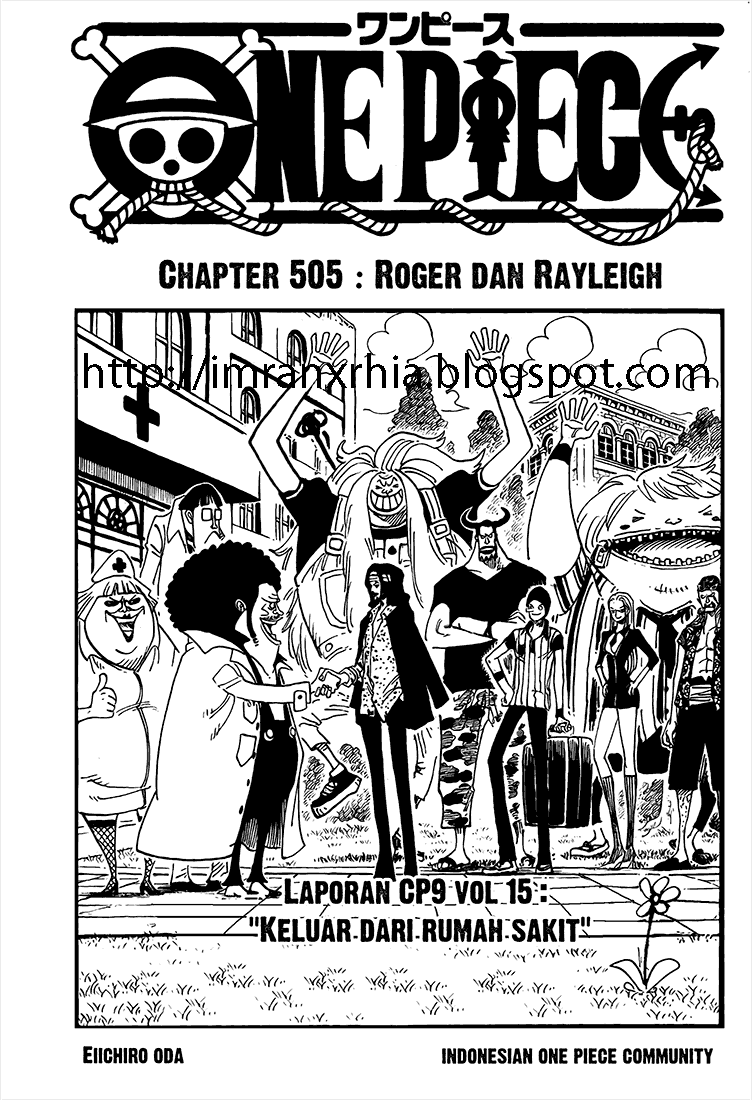 one-piece-id - Chapter: 506