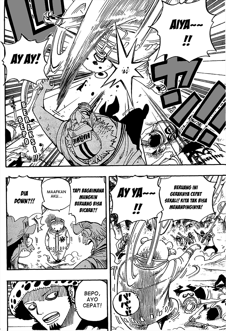 one-piece-id - Chapter: 506