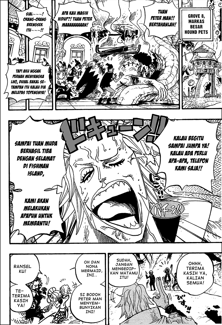 one-piece-id - Chapter: 506