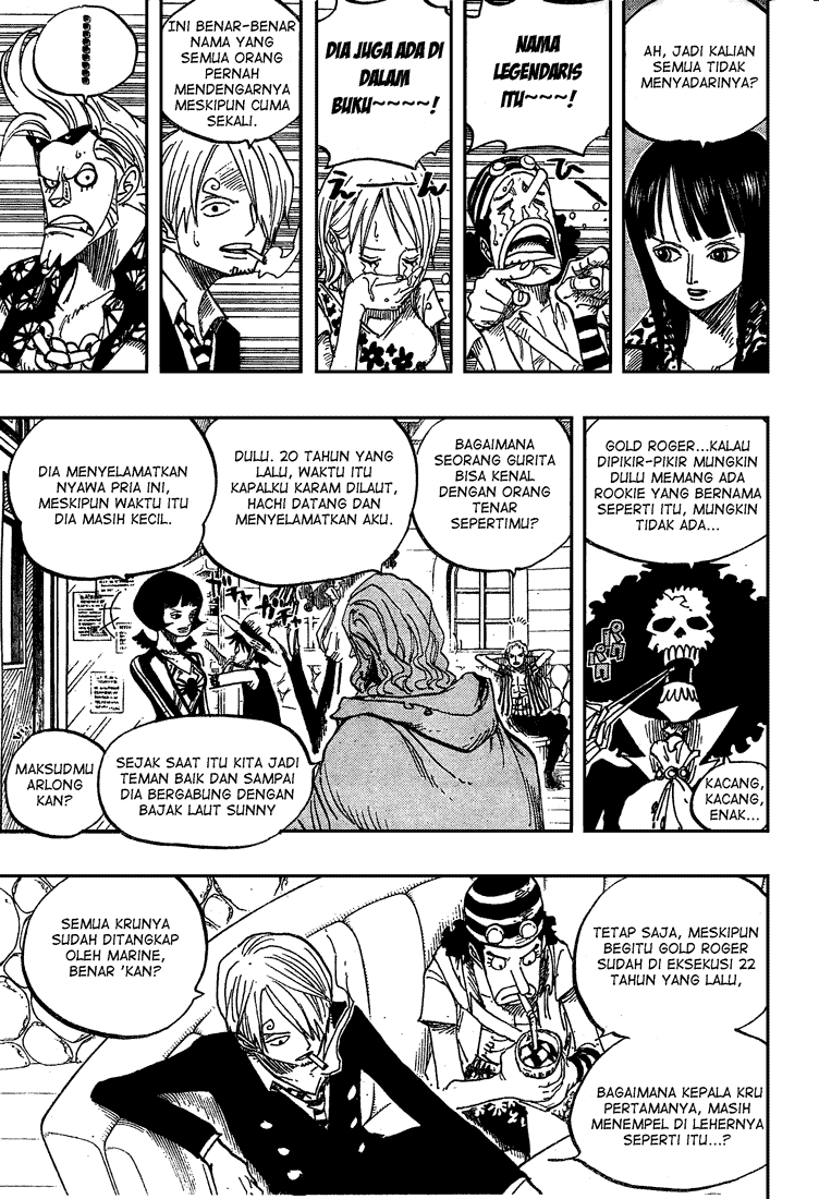 one-piece-id - Chapter: 506