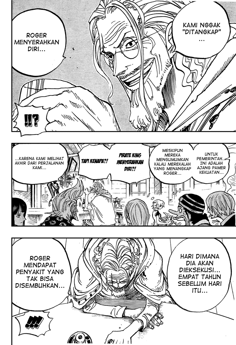 one-piece-id - Chapter: 506