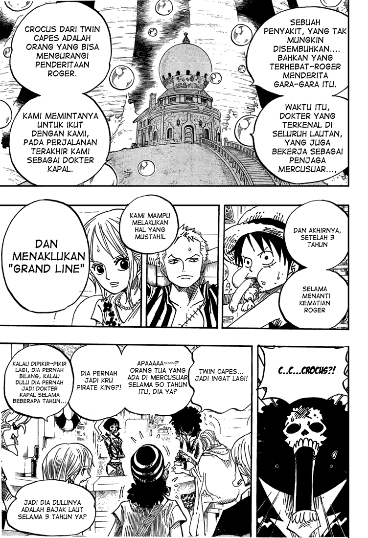 one-piece-id - Chapter: 506