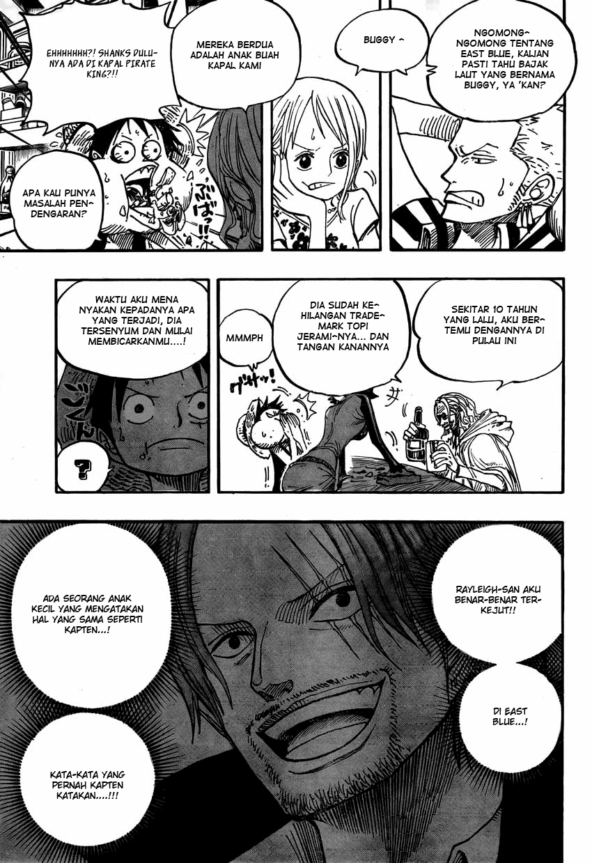 one-piece-id - Chapter: 506