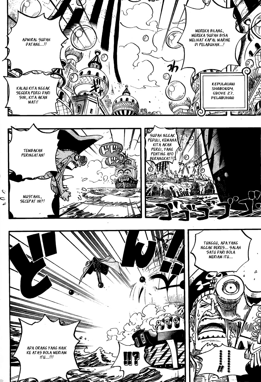 one-piece-id - Chapter: 506