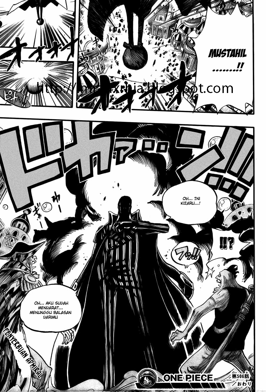 one-piece-id - Chapter: 506