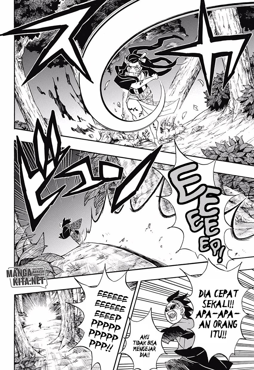 kimetsu-no-yaiba - Chapter: 125