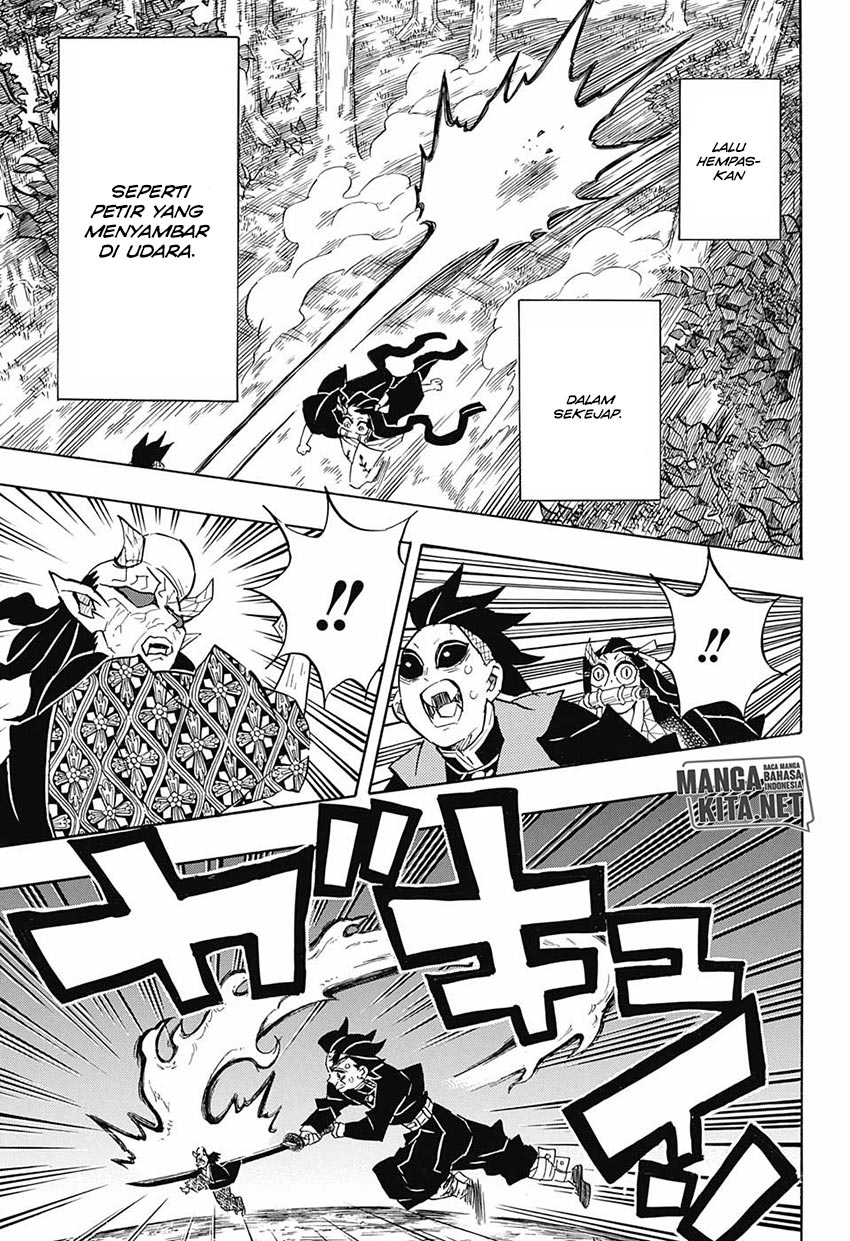 kimetsu-no-yaiba - Chapter: 125