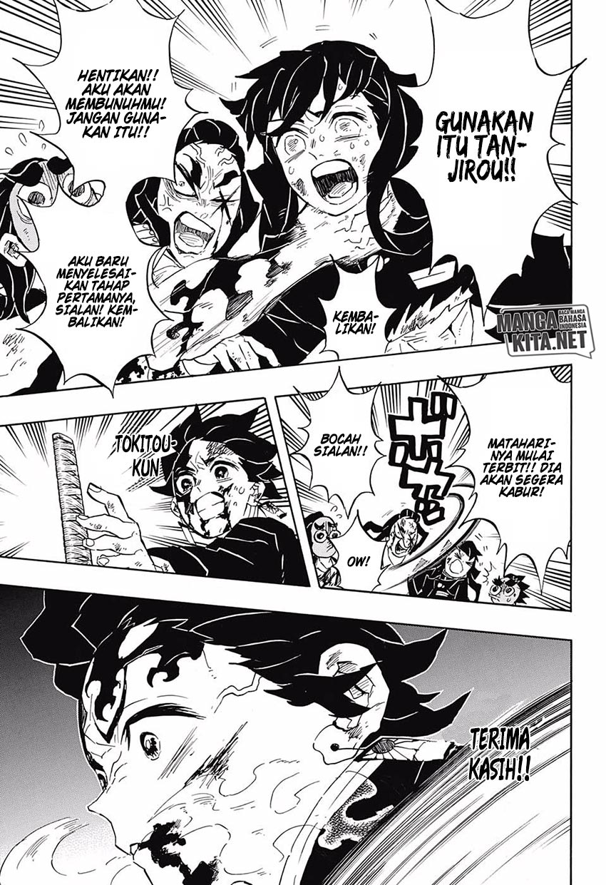 kimetsu-no-yaiba - Chapter: 125