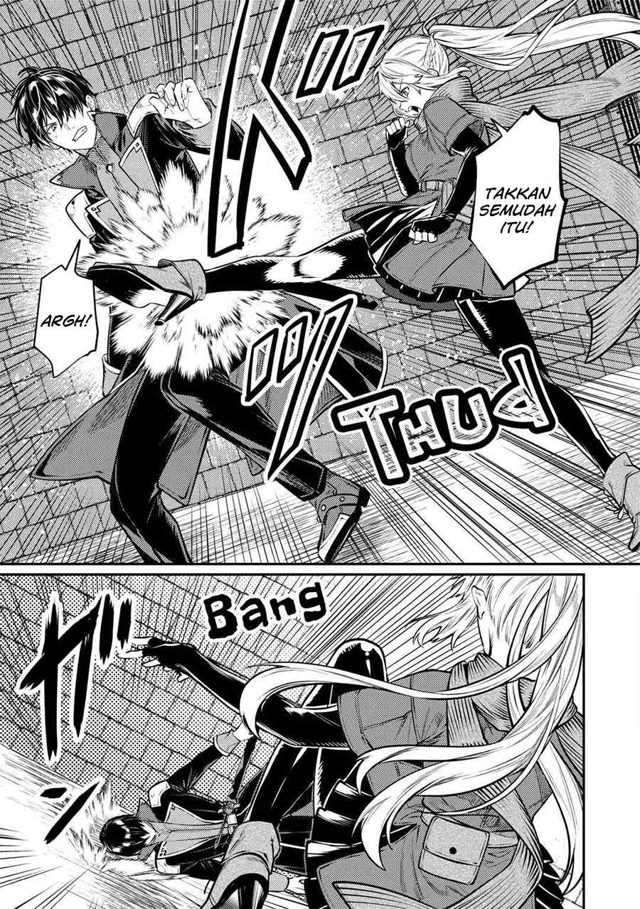 the-reincarnated-granny-wont-look-away-the-second-life-of-the-former-tyrannical-empress - Chapter: 12