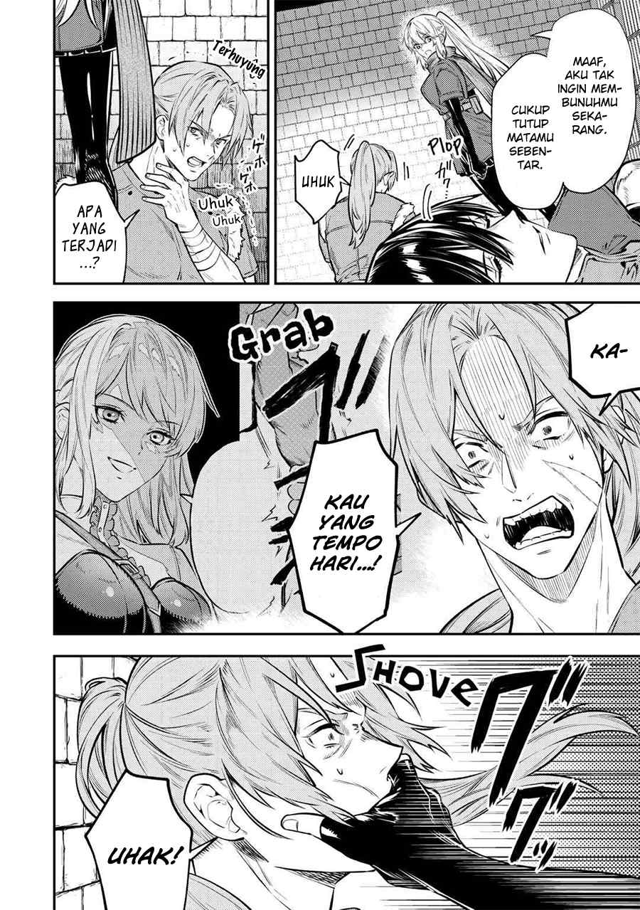 the-reincarnated-granny-wont-look-away-the-second-life-of-the-former-tyrannical-empress - Chapter: 12