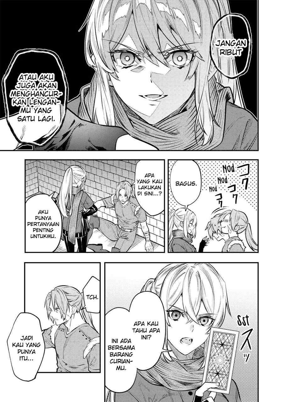 the-reincarnated-granny-wont-look-away-the-second-life-of-the-former-tyrannical-empress - Chapter: 12