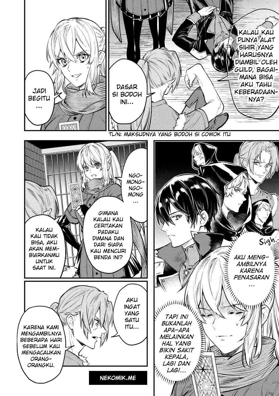 the-reincarnated-granny-wont-look-away-the-second-life-of-the-former-tyrannical-empress - Chapter: 12