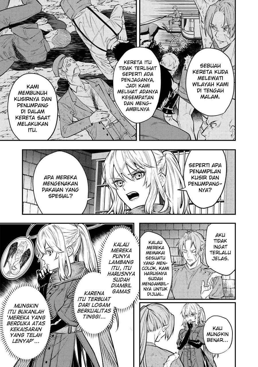 the-reincarnated-granny-wont-look-away-the-second-life-of-the-former-tyrannical-empress - Chapter: 12