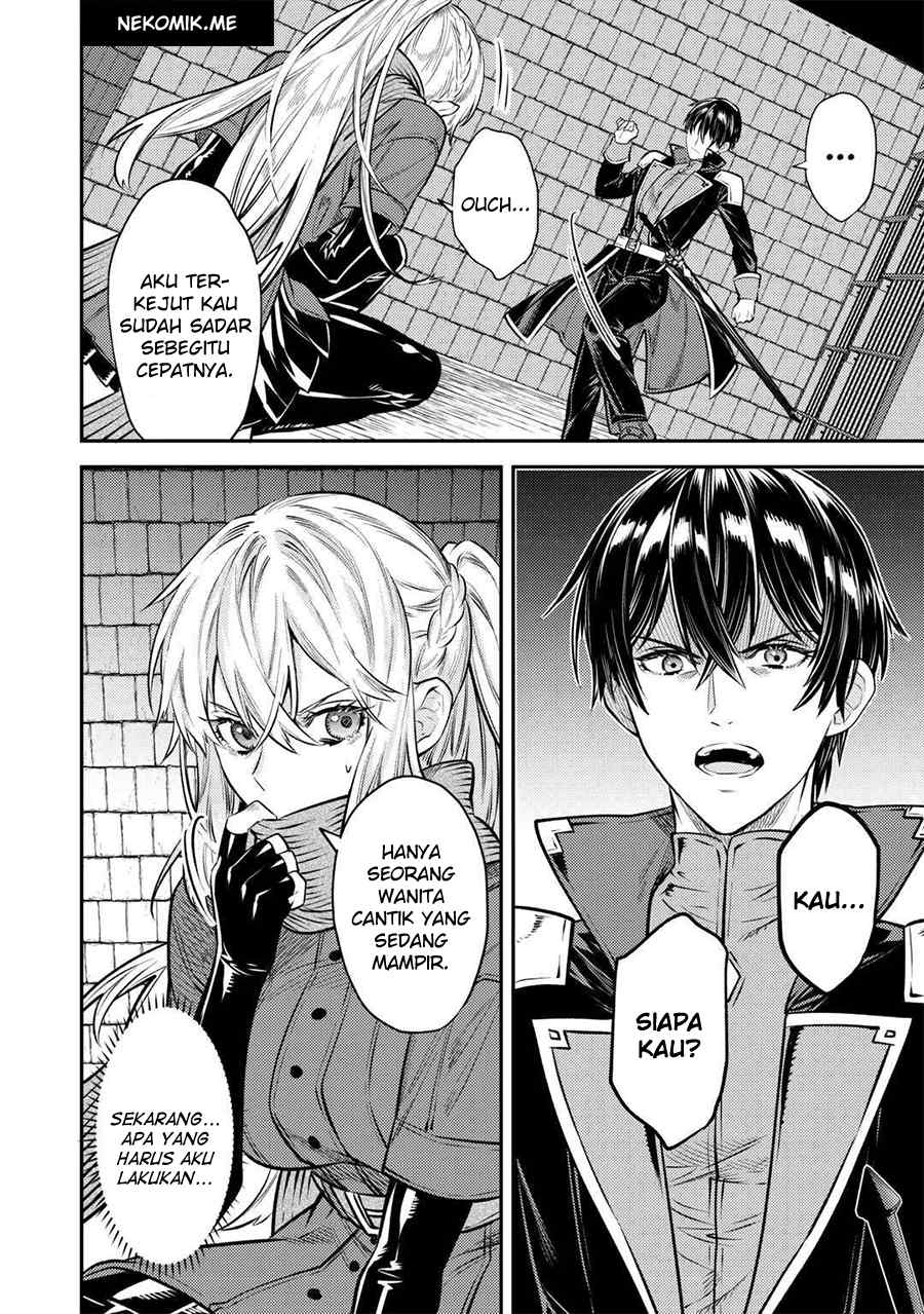 the-reincarnated-granny-wont-look-away-the-second-life-of-the-former-tyrannical-empress - Chapter: 12