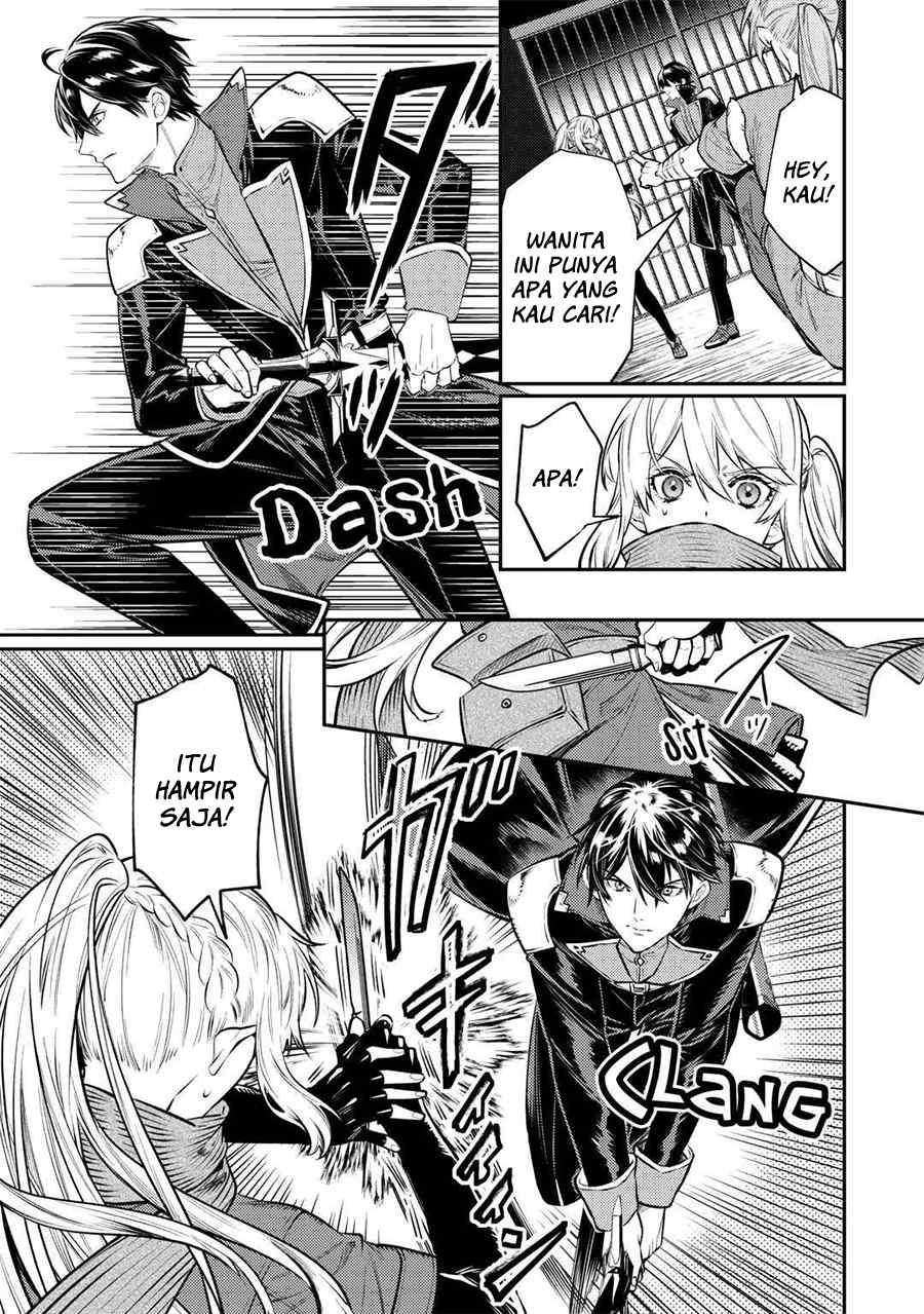 the-reincarnated-granny-wont-look-away-the-second-life-of-the-former-tyrannical-empress - Chapter: 12