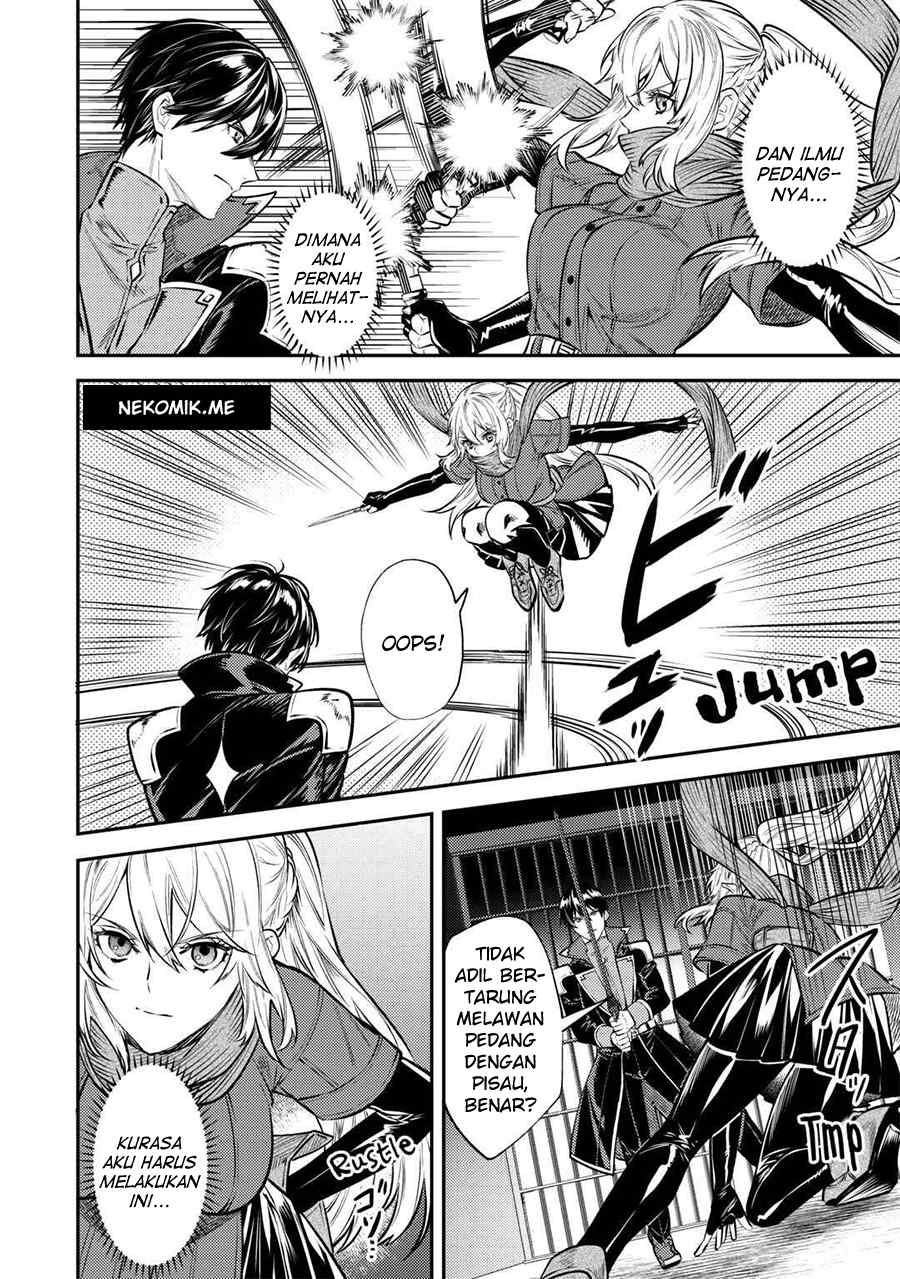 the-reincarnated-granny-wont-look-away-the-second-life-of-the-former-tyrannical-empress - Chapter: 12