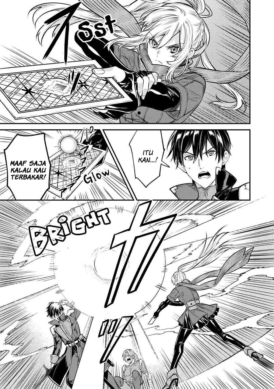 the-reincarnated-granny-wont-look-away-the-second-life-of-the-former-tyrannical-empress - Chapter: 12