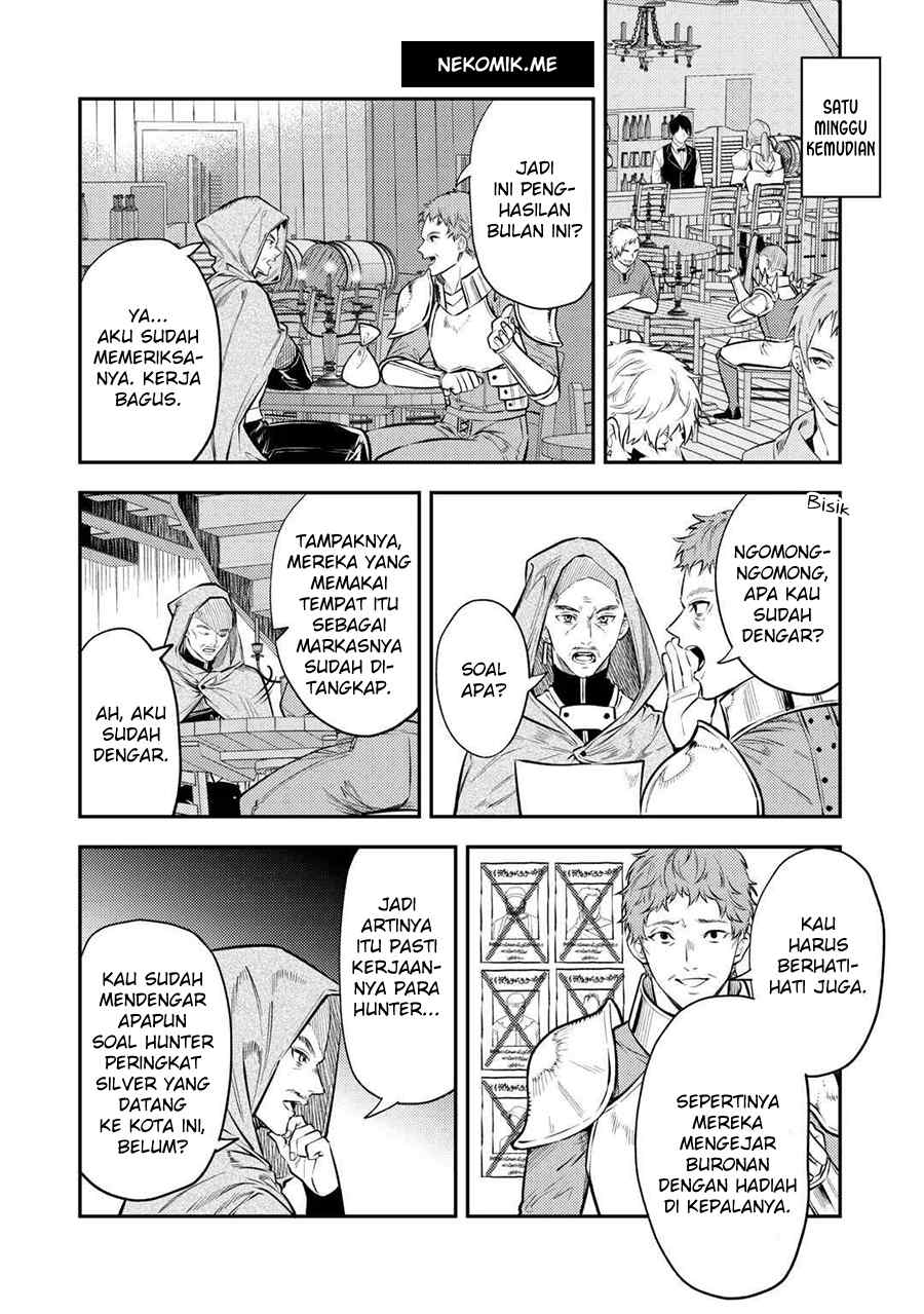 the-reincarnated-granny-wont-look-away-the-second-life-of-the-former-tyrannical-empress - Chapter: 12