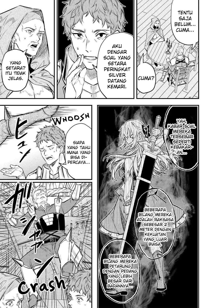 the-reincarnated-granny-wont-look-away-the-second-life-of-the-former-tyrannical-empress - Chapter: 12