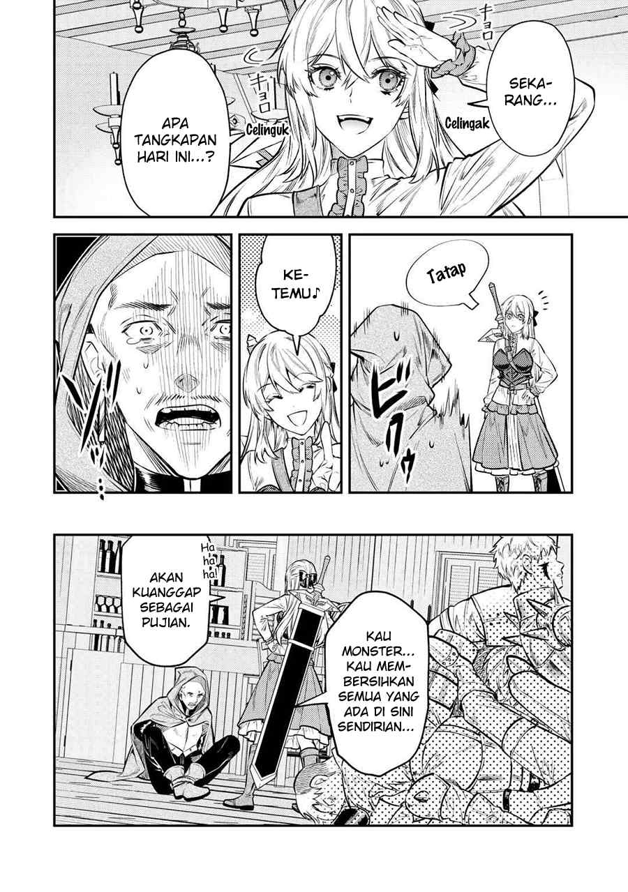the-reincarnated-granny-wont-look-away-the-second-life-of-the-former-tyrannical-empress - Chapter: 12