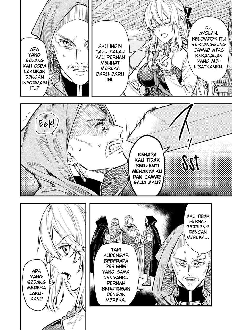 the-reincarnated-granny-wont-look-away-the-second-life-of-the-former-tyrannical-empress - Chapter: 12