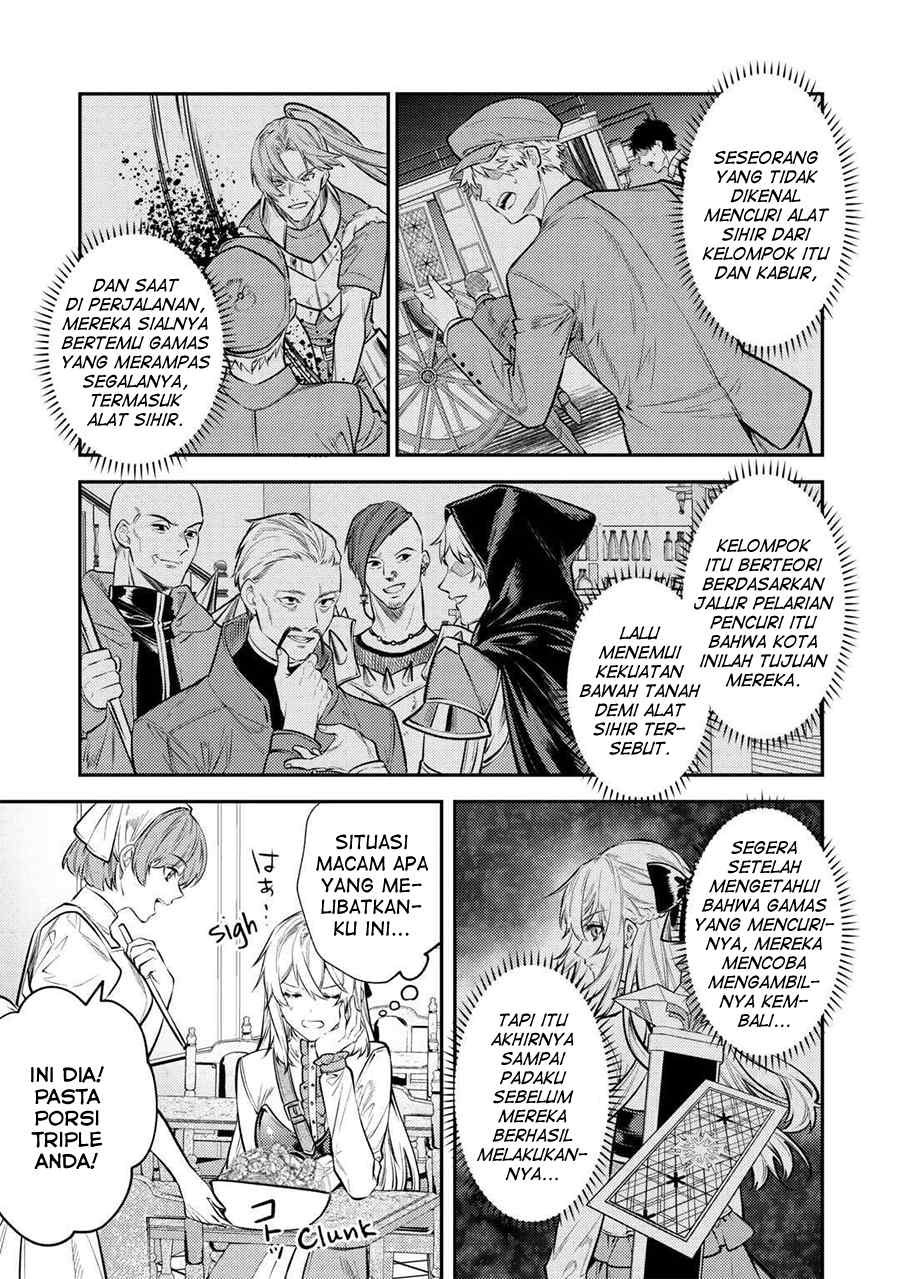 the-reincarnated-granny-wont-look-away-the-second-life-of-the-former-tyrannical-empress - Chapter: 12