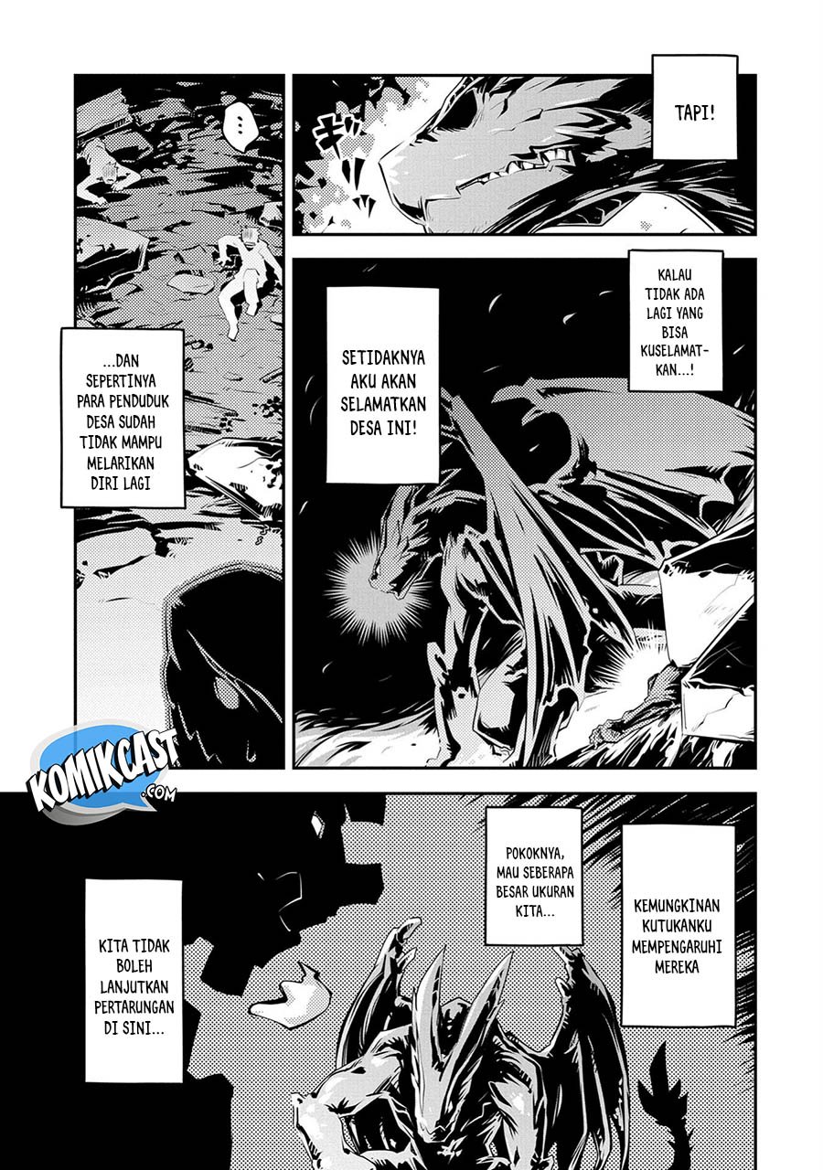 tensei-shitara-dragon-no-tamago-datta-ibara-no-dragon-road - Chapter: 14