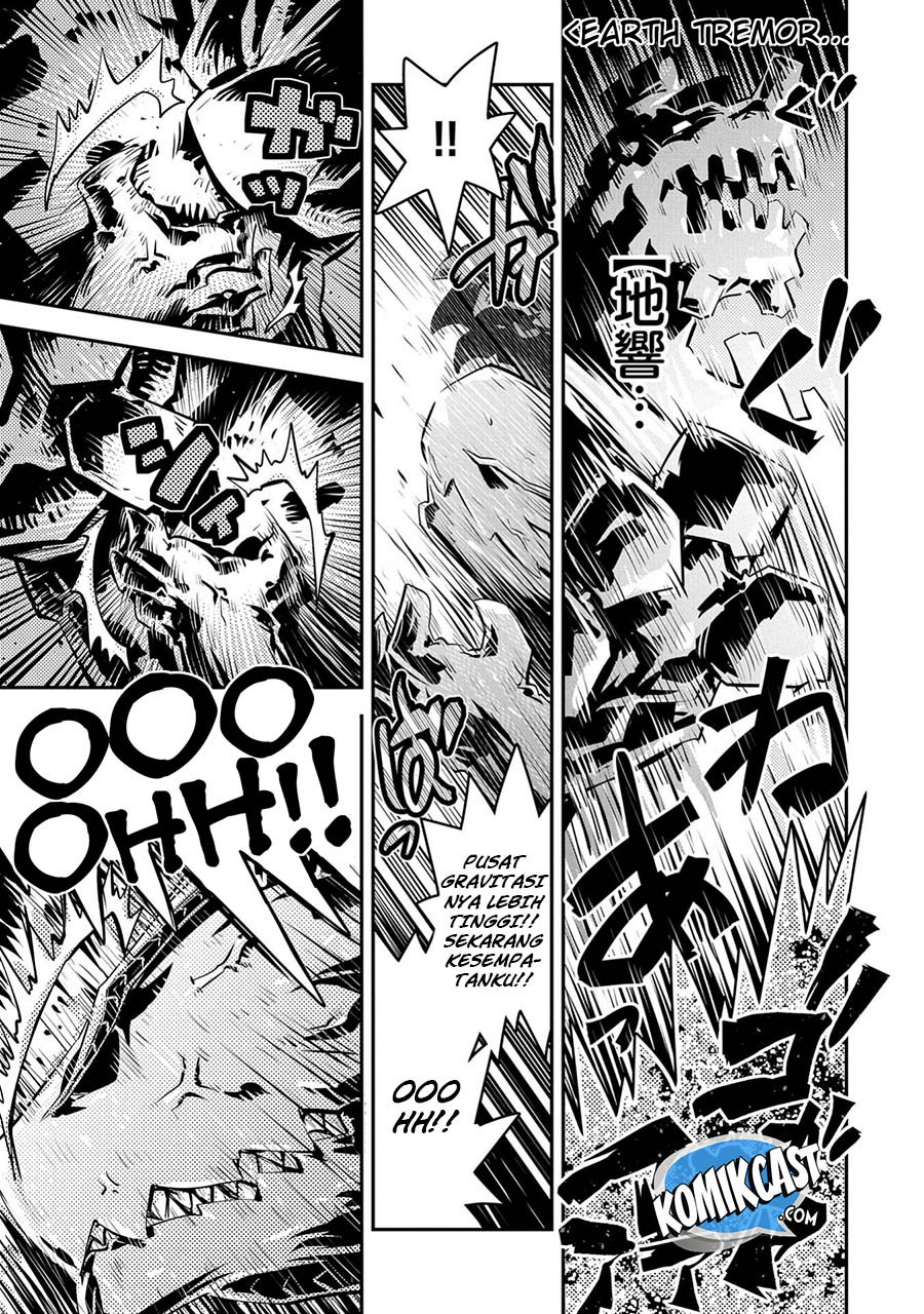 tensei-shitara-dragon-no-tamago-datta-ibara-no-dragon-road - Chapter: 14