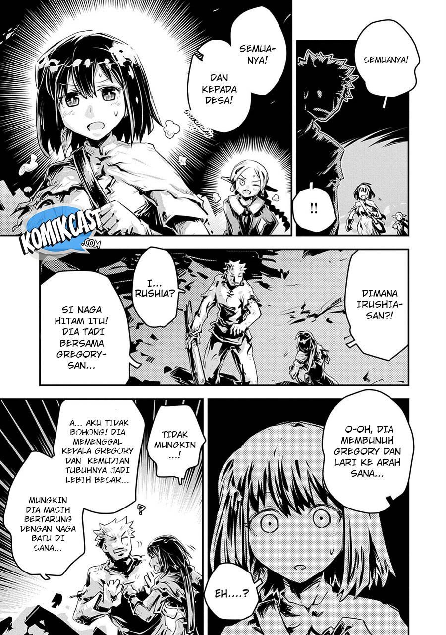 tensei-shitara-dragon-no-tamago-datta-ibara-no-dragon-road - Chapter: 14