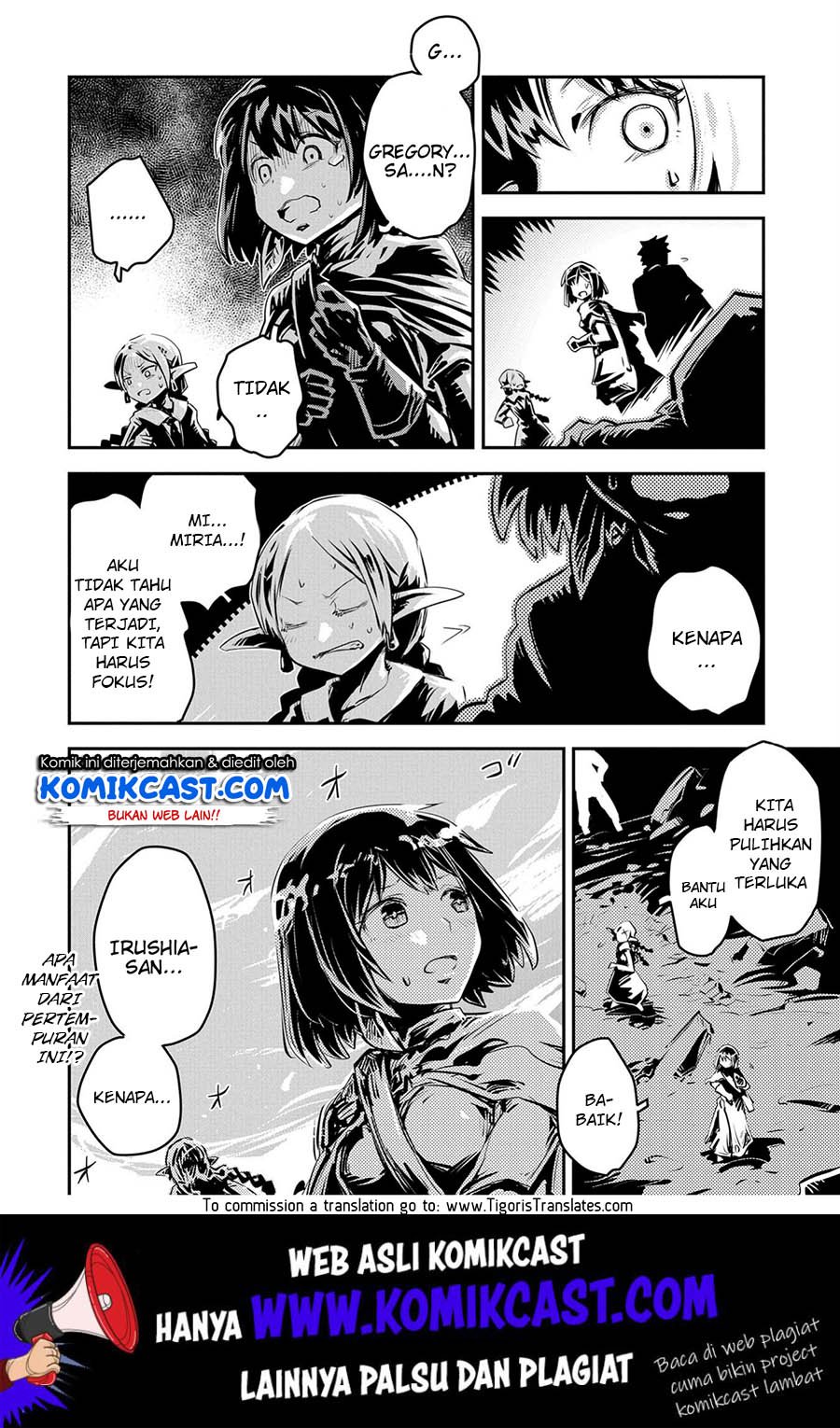 tensei-shitara-dragon-no-tamago-datta-ibara-no-dragon-road - Chapter: 14