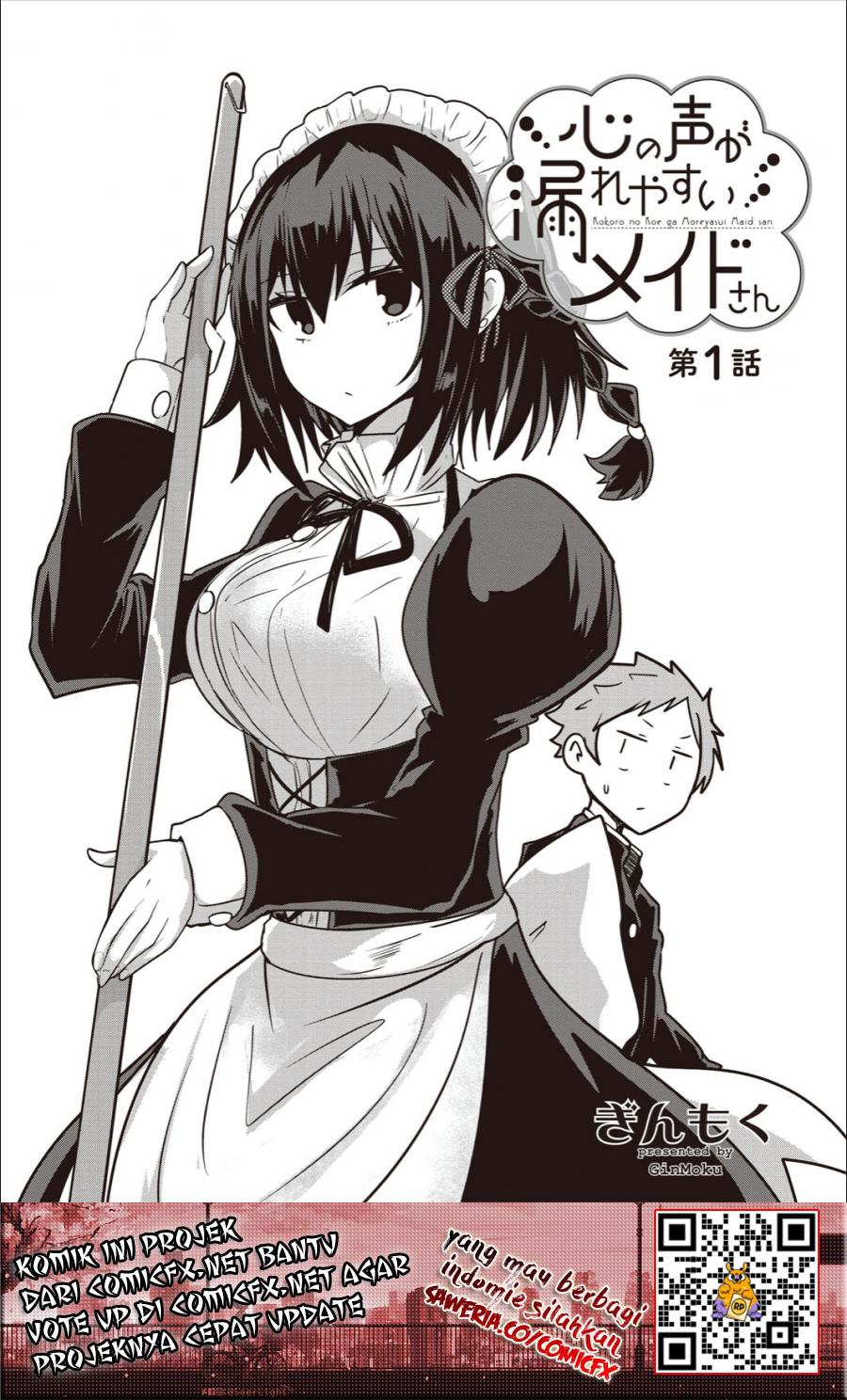 kokoro-no-koe-ga-moreyasui-maid-san - Chapter: 1