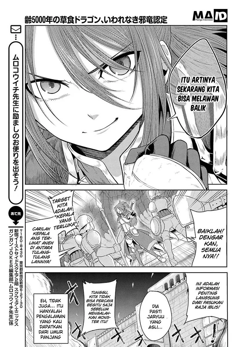 yowai-5000-nen-no-soshoku-doragon-iware-naki-yokoshima-ryou-nintei-yada-kono-ikenie-hito-no-hanashi-o-kiite-kurenai - Chapter: 03