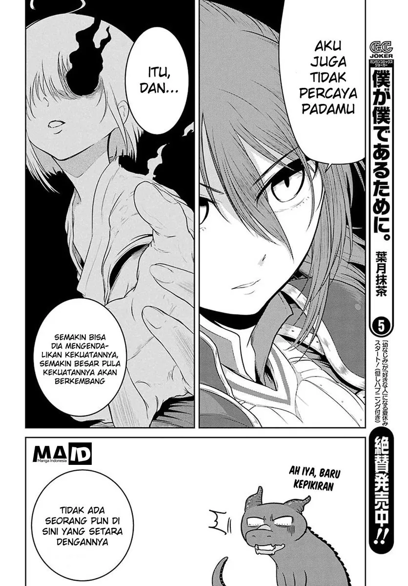 yowai-5000-nen-no-soshoku-doragon-iware-naki-yokoshima-ryou-nintei-yada-kono-ikenie-hito-no-hanashi-o-kiite-kurenai - Chapter: 03