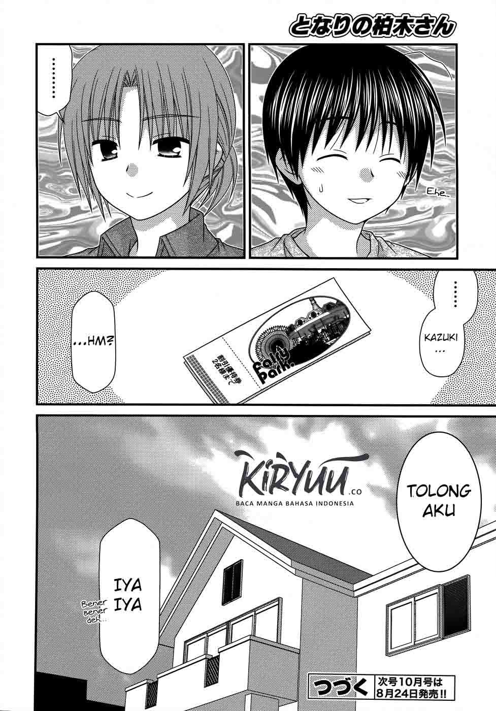 tonari-no-kashiwagi-san - Chapter: 47