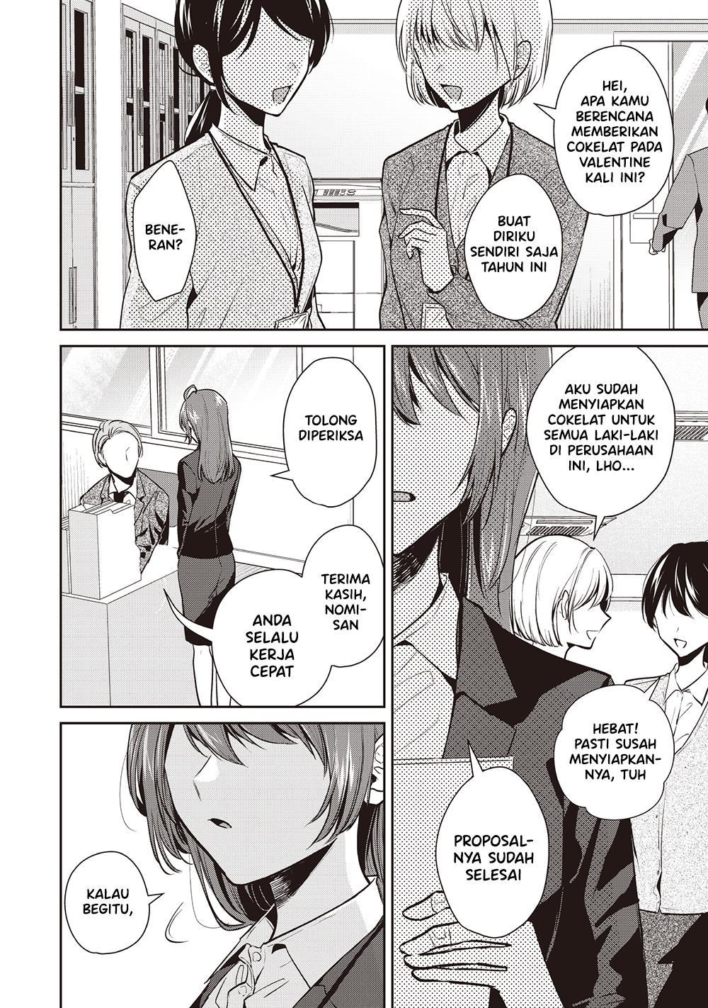 giri-choko-girai-no-danjo-2 - Chapter: 1